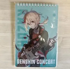 【新商品】　原神　オンライン　コンサート　ノート　楓原万葉　セット