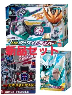 Item thumbnail for item 4d442088-c7ca-4fac-93f8-9168c850fe9d