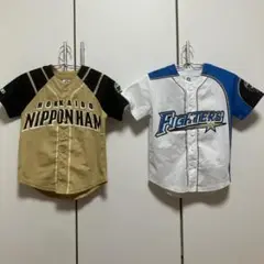 北海道日本ハムファイターズ ユニフォーム 130サイズ