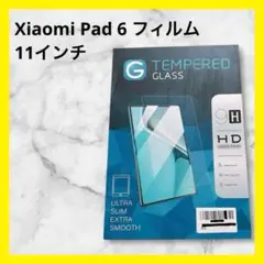 Item thumbnail for item 05f07dd2-d0ed-4e04-b3bf-d9418aee54e0