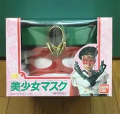 バンダイ 美少女仮面ポワトリン 美少女マスク バンダイ 美少女仮面ポワトリン 美少女マスク - メルカリ