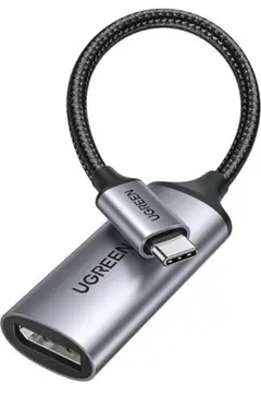 8K　USB Type-C DisplayPort 変換アダプター