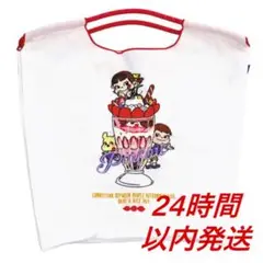 2025年最新】銀座三越限定ボールアンドチェーンペコちゃんバッグ