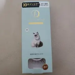 ドーリーウインク サロンアイラッシュ
