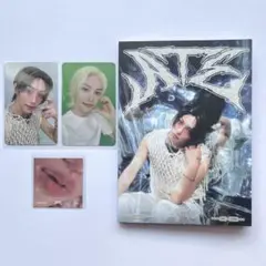 Stray Kids ATE ACCORDION フィリックス コンプリート