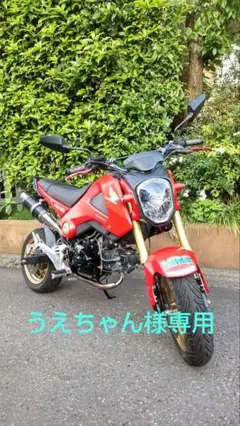 GW限定　送料込み　タイ純正カラー　外装8点セット　JC61 2025年最新】jc61 外装の人気アイテム - メルカリ