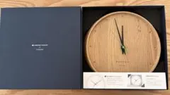 【美品・新品未使用】オーク　掛け時計　HACOA