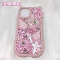 [現品のみ]iPhone15ケース パーツ埋めつくし デコ電 地雷