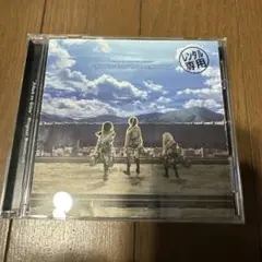 「進撃の巨人」オリジナルサウンドトラック/澤野弘之