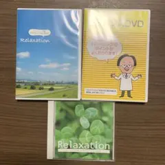 ユーキャン　メンタルトレーニング教材セット ユーキャンのメンタルヘルス・マネジメント(R)検定（II種/III種