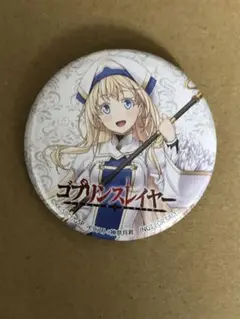 ゴブリンスレイヤー　ＢＤ　特典　缶バッジ　女神官