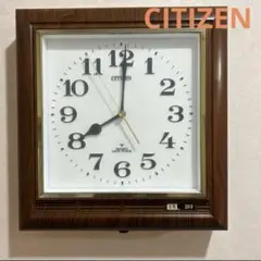 CITIZEN シチズン　草津N 8MS340 昭和レトロ　壁掛け時計