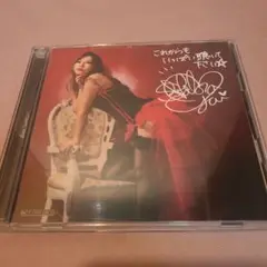 Amazing 榊原ゆい CD+DVD