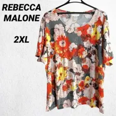Item thumbnail for item 199ea516-b800-469c-8b78-12b217c2ba96