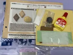 フェリシモ　針糸なしで作れる本物みたいなクッキーマグネットの会②
