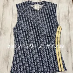 CHRISTIAN DIOR By Gaultierトロッター柄ノースリーブ38