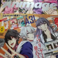 Item thumbnail for item bb136ba2-8c1b-4d26-828b-147e6dfd3af8