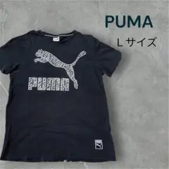 PUMA プーマ ロゴTシャツ ブラック Lサイズ