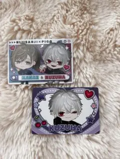 にじさんじチップス　ピグパ　叶葛葉　セット