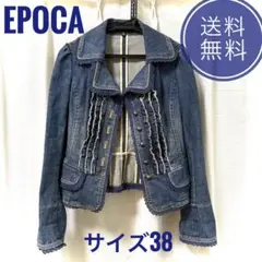 【送料無料】レディース　EPOCA デニムジャケット