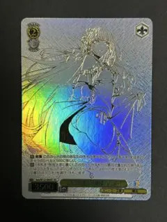 2025年最新】角川スニーカー文庫 secの人気アイテム - メルカリ