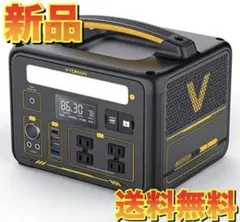 ポータブル電源 ポータブルバッテリー 96000mAh DC/USB出力PSE