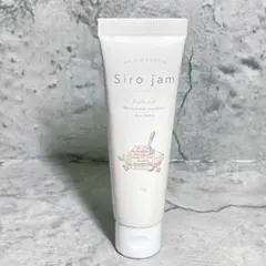 HAN.d Siro jam  薬用リンクル＆ホワイトニングセラムH シロジャム 2025年最新】薬用リンクルホワイトニングセラムHの人気アイテム