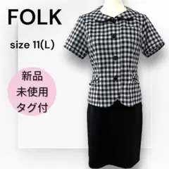 新品　事務服　チェック柄オーバーブラウス　タイトスカート　事務服スカートセット