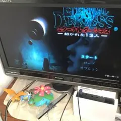 エターナルダークネス ゲームキューブ　起動確認済み