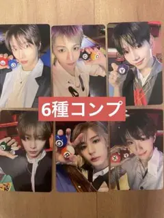 BOYNEXTDOOR ボネクド BOYLIFE 通常盤 6種コンプ セット