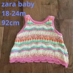 ZARA BABY サマーニットトップス 18-24m 92cm