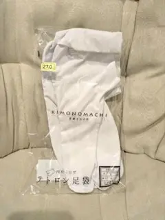 Item thumbnail for item 4b2b18f5-1609-4507-b86a-d3ca1e3793bf