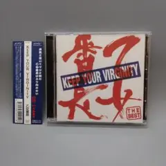 KEEP YOUR VIRGINITY～乙女番長 THE BEST～