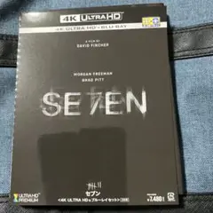 新品未開封フューリー 4K ULTRA HD&ブルーレイセット('14米)〈2枚 Amazon.co.jp: フューリー 4K ULTRA HD & ブルーレイセット [4K