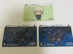 ガンダム　カードダス　ジークアクス　ゲーツ・キャパ　ハンブラビ　セット