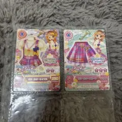 アイカツ 大空あかり ボヌールキー