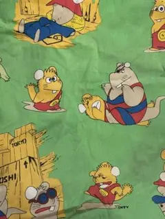 Item thumbnail for item f2d620a4-db3c-4508-9fd6-58a3bff513fa