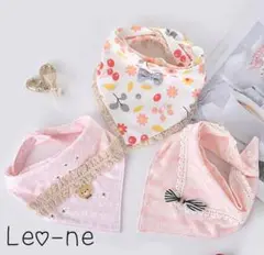 新着★かわいい女の子用コットンスタイセット【3個】