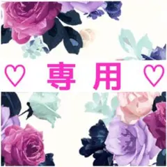 【現行品】ポルトフォイユ マイロックミー コンパクト