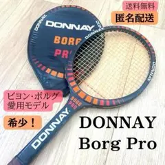 2025年最新】PRO DONNAY BORGの人気アイテム - メルカリ
