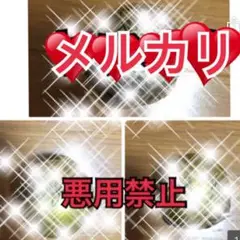 ジャニスト 中間淳太君 サインボール ジャニスト 中間淳太君 サインボール - メルカリ