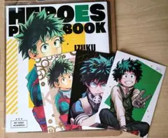 HEROES PHOTOBOOK 緑谷出久 フォトブック ヒロアカ展