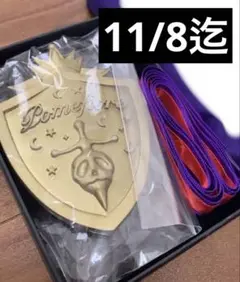 Item thumbnail for item 4fe6010e-176e-4d7b-8220-3fbf3b643af8