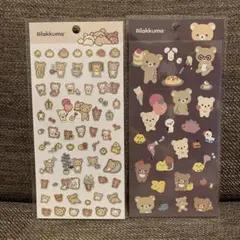 リラックマ　BASIC Favorite Things シール　2枚セット