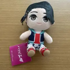 匿名発送！リピ孔明 THE MOVIE ぬいぐるみ KABE太人 宮世琉弥　新品