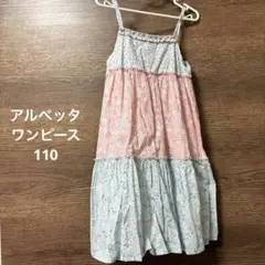 アルベッタ　花柄ノースリーブワンピース