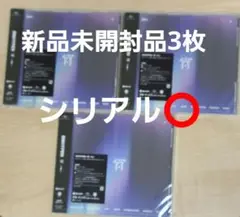ENHYPEN 宵 通常盤初回プレス CDアルバム 新品 未開封3枚