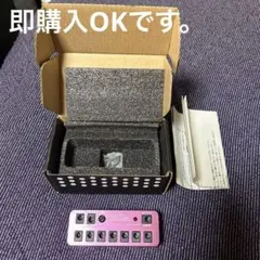 one control パワーサプライ(ピンク)限定カラー