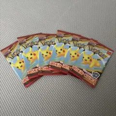 ポケモンカードゲームMEGA マクドナルドハッピーセット2025プロモカード