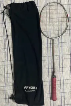 Item thumbnail for item e2399efd-0c78-4804-b9df-9b4af2d4a2d5